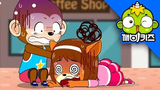 미세먼지를 물리쳐 ft.캡틴마스크 | 깨비안전교육 | 안전맨 | 몽구 | 황사, 미세먼지 | 마스크착용 | 깨비키즈 KEBIKIDS