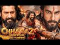 CHHAVA 2 Full Movie Hindi Dubbed Vicky Kaushal Deepika Padukone Historical Action Drama Movie