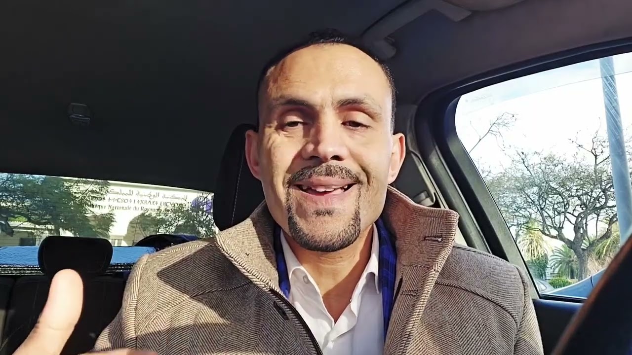 هكذا يتم التخطيط لتعويض المتضررين من إنجرافات التربة بإقليم شفشاون في ظل عدم