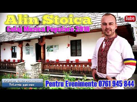 Alin Stoica – Sora si fratele meu Video