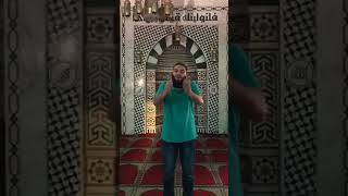 صورة مفيش تراويح الليلة ! | " صلاح Vs رونالدو " | د . حازم شومان