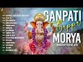 Ganpati Bappa Morya Nonstop Festive Hits Gajanan Sukh Karta Dukh Harta Ya Re Ya More
