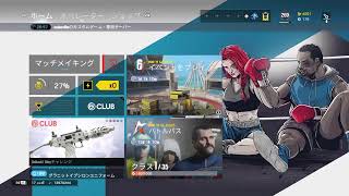 ヒバドにR6Sのやり方をわからす配信