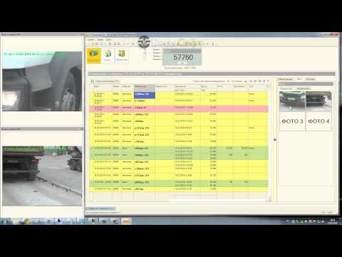 Учет 1С Элеватор Программа Торрент