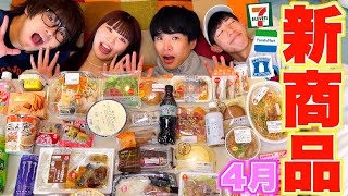 じんたんさすがだね！！素がおもろいって最高だよな - 【レジェンド】YouTuber歴10年超えの桐崎兄妹が新世代にブチギレたwwwww