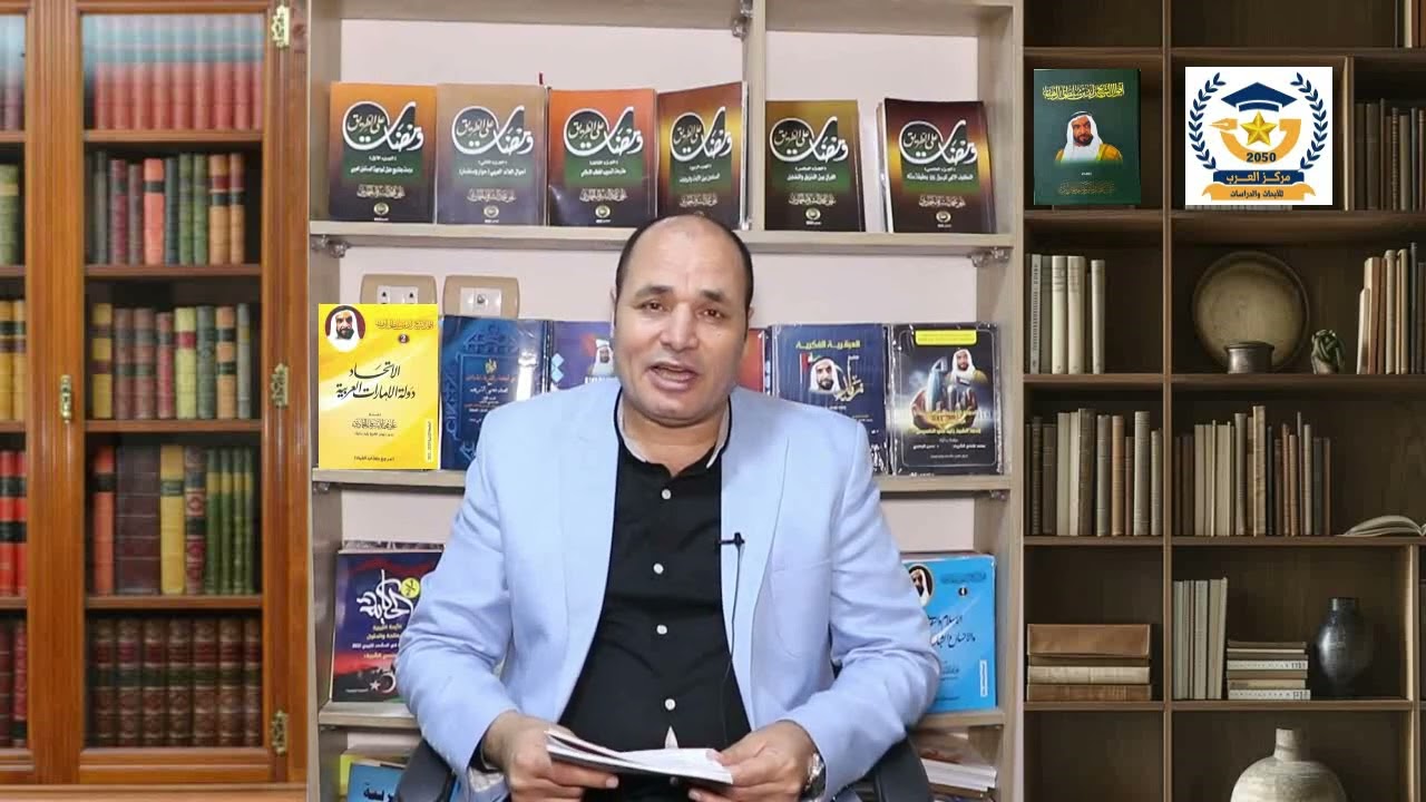 نوافذ الفكر الحلقة 36 الشيخ زايد يتحدث عن إيجابيات المرحلة الأولى من تأسيس الدولة..الشرفاء الحمادي