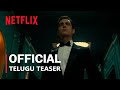 Berlin Telugu Teaser #2 Netflix Series 2023 | FeatTrailers