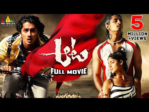 Aata Telugu Full Movie | Siddharth, Ileana, V N Aditya | Sri Balaji Video