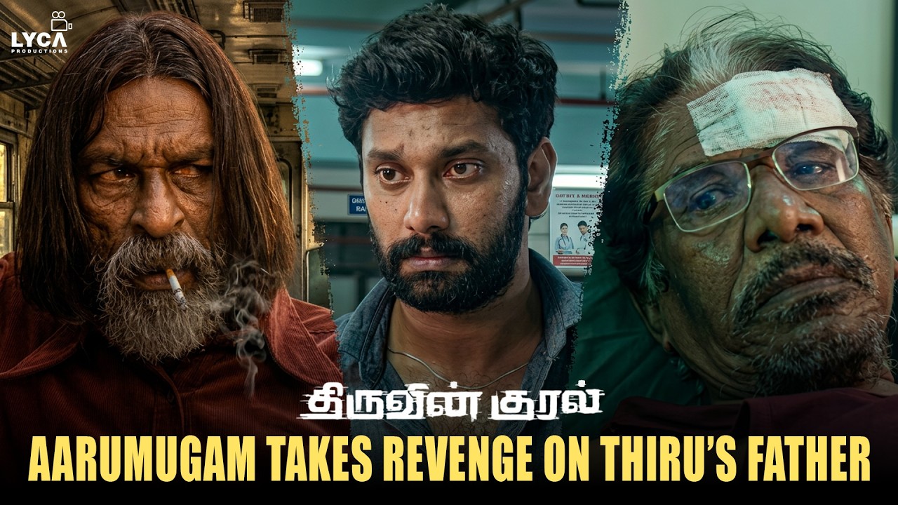 Thiruvin Kural Movie Scenes | அவன் இந்த ஹாஸ்பிடல விட்டு போக கூடாது..! | Arulni