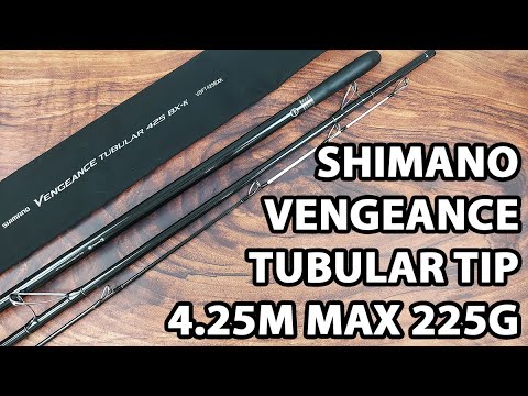 Вудлище морське Shimano Vengeance 425BX Tubular Tip 4.25m max 225g
