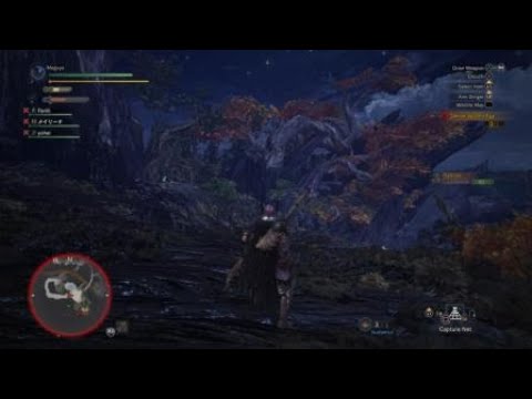 RAAA-THIANN! or Landslide Wyvern