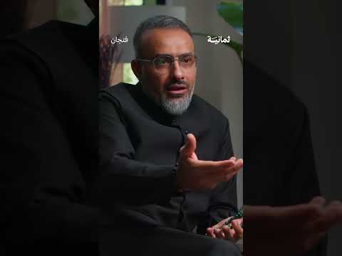 إذاعة ثمانية