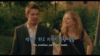 나 자신을 잃은 사람들에게  𝔼𝕝𝕝𝕚𝕠𝕥𝕥 𝕊𝕞𝕚𝕥𝕙 - 𝔹𝕖𝕥𝕨𝕖𝕖𝕟 𝕋𝕙𝕖 𝔹𝕒𝕣𝕤 ♪ (가사/해석/번역/lyrics)