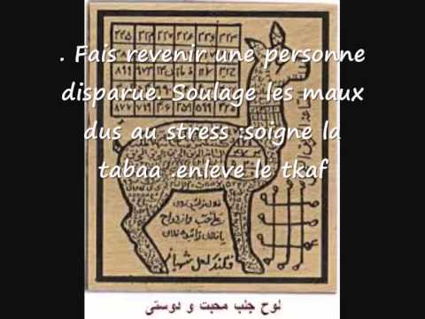 comment soigner tkaf