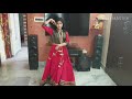Odhani Made In China Mouni Roy Rajkummar Rao Sampurna Biswas Dance Cover 1080p