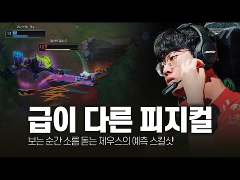 아이콘