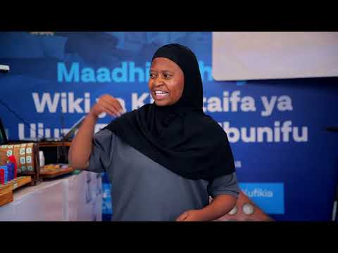UBUNIFU WA WALIMU KATIKA KUTENGENEZA ZANA ZA KUJIFUNZIA | WIKI YA ELIMU, UJUZI NA UBUNIFU