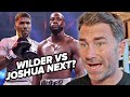 EDDIE HEARN REVEALS HOW JOSHUA VS WILDER GETS MADE; SAYS JOSHUA LOVES IDEA OF WILDER FIGHT