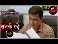 डगमगाते रास्ते - Part 2 | Crime Patrol | क्राइम पेट्रोल | सतर