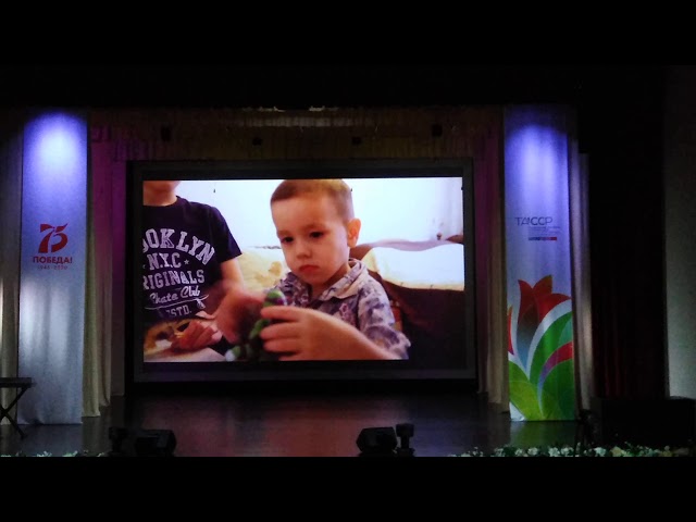 Зональный этап республиканского конкурса "Женщина года"