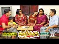 Aliyans 653 അമ്മ Comedy Serial Sitcom Kaumudy