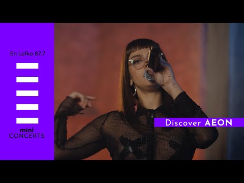 AEON - En Lefko mini Concerts | En Lefko 87.7