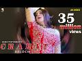 Dhola Main Ty Mar Gayi Aan Chahat Baloch Dance Performance 2022