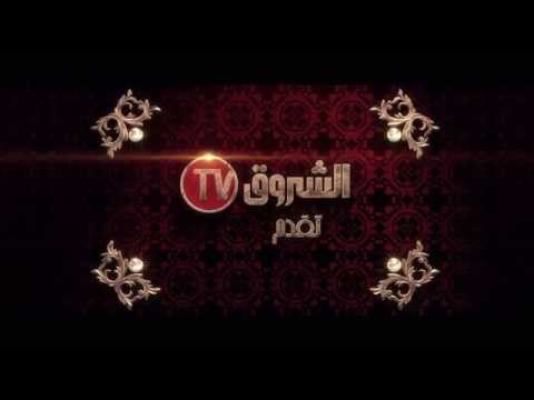 Thumbnail of the video: Bande annonce Sultan ACHOUR 10 السلطان عاشور العاشر