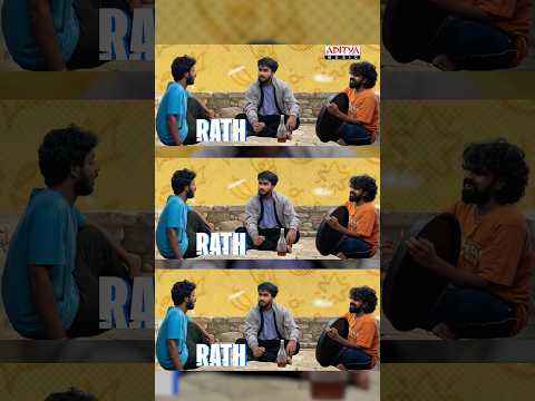 Rupayanamaha (Song)