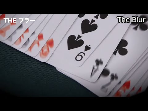 The Blur by Tenyo Magic Card Trick