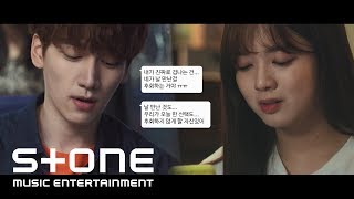 Download lagu [위대한 쇼 OST Part 3] 혁 (HYUK) - 너.나.꿈 (You, Me and Dream) MV mp3