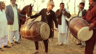 RANI TAJ - A Dhol Jam in Punjab, Pakistan
