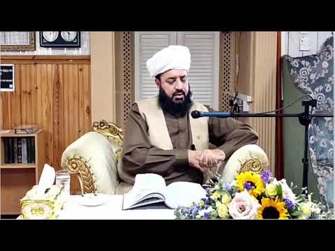 Watch Sirajam Muneera Conferences Sheffield UK YouTube Video
