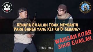 Download lagu Kenapa Ghailan Tidak Membantu Para Sanghyang ketika di serang? | Ssdg Surabaya Raya | Wani!! mp3