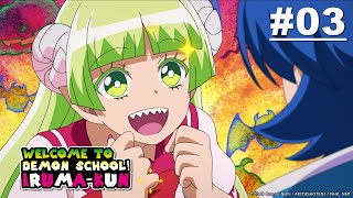 Welcome to Demon School! Iruma-kun - Episode 03 [English Sub]