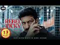 Gopichand S AGENT VISWAM 2024 New Released Hindi Dubbed Movie Jagapathi Babu South Movie 2024