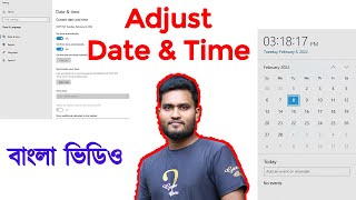 How To Change Time And Date In Windows 10 PC or Computer or Laptop Bangla Video