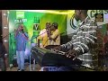 Uhuru Groove Band Live Performance Classic Hotel Bob Marley 45 Anniversary 11 May 2026