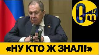 «КАЖЕТСЯ, МЫ ПРОСЧИТАЛИСЬ!»