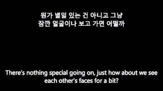 (ENG/KOR SUB) Gary ft. Gaeko - Lonely Night (개리 ft. 개코 - 또 하루)