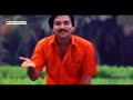 Manjal Manjal Konjum Ponnana Malare