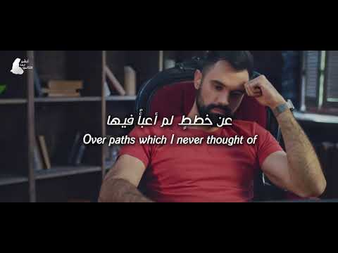 The Best of Pearls (Eng Subs) | خير الدرر | Muhammad al Muqit