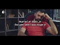 The Best Of Pearls Eng Subs خير الدرر Muhammad Al Muqit