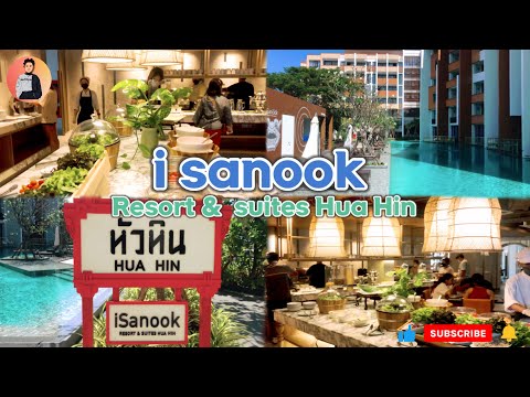 sanook หวย
