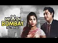 Mr X In Bombay Full Hindi Movie Kishore Kumar Kumkum Old Bollywood Romantic Movie