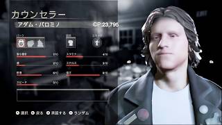 #1【13日の金曜日】はじめてのジェイソン！！