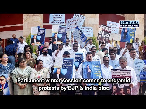Parliament winter session comes to end amid protests by BJP & India bloc