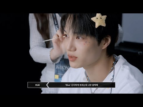 Concert D-Day | 2025 KAI SOLO CONCERT TOUR 'KAION' in KUALA LUMPUR, TAIPEI Behind