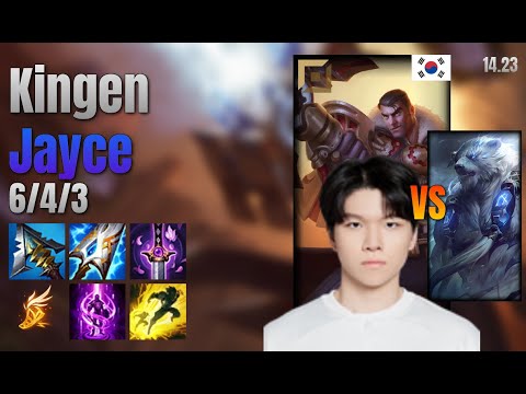 Kingen Top Jayce vs Volibear lol KR solo rank Full Game 14.23