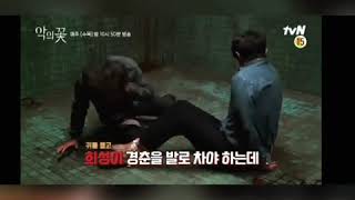 Download lagu Lee joon gi 🙂🙂🙂🙂🙂🇰🇷🇰🇷🇰🇷 mp3